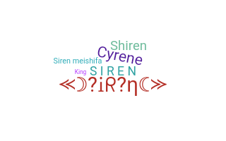 ニックネーム - Siren