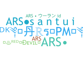 ニックネーム - Ars
