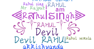 ニックネーム - Rahulsingh