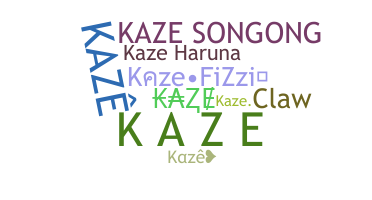 ニックネーム - Kaze