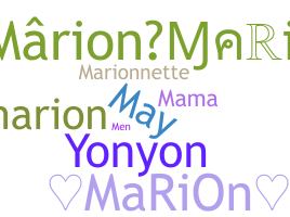 ニックネーム - Marion