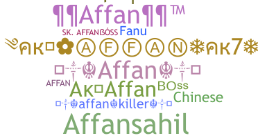 ニックネーム - Affan