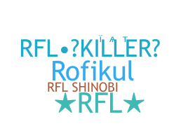 ニックネーム - RFL