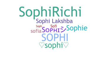 ニックネーム - Sophi