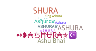 ニックネーム - Ashura