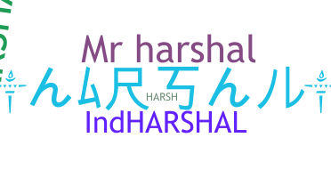 ニックネーム - Harshl