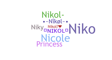ニックネーム - Nikol