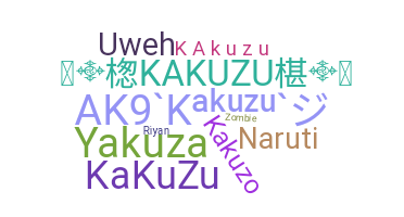 ニックネーム - Kakuzu