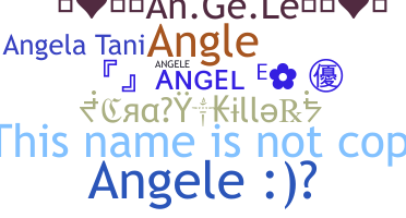 ニックネーム - Angele