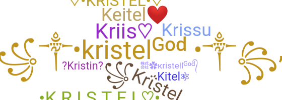ニックネーム - Kristel