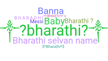 ニックネーム - Bharathi
