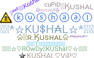 ニックネーム - Kushal