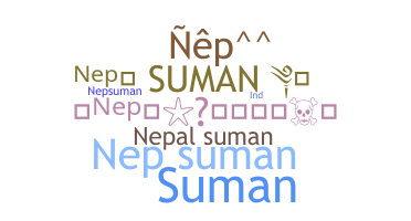 ニックネーム - NEPsuman