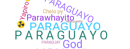 ニックネーム - Paraguayo
