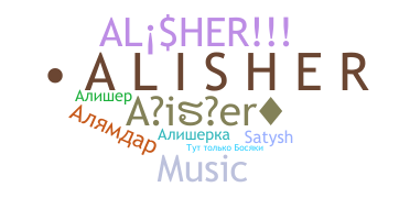 ニックネーム - Alisher