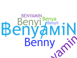ニックネーム - Benyamin