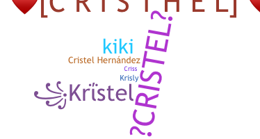 ニックネーム - Cristel