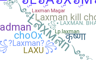 ニックネーム - Laxman