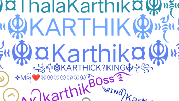 ニックネーム - Karthik