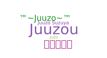 ニックネーム - Juuzo