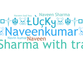 ニックネーム - Naveenkumar