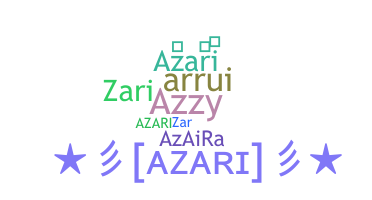ニックネーム - Azari