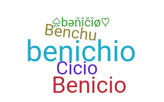 ニックネーム - Benicio