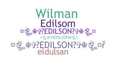 ニックネーム - Edilson