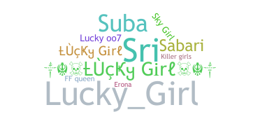 ニックネーム - LuckyGirl