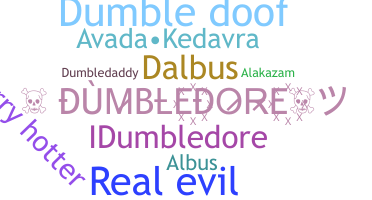 ニックネーム - dumbledore