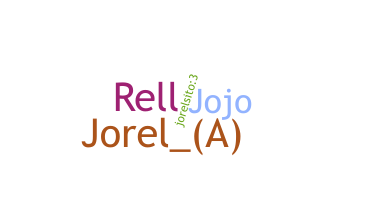 ニックネーム - Jorel