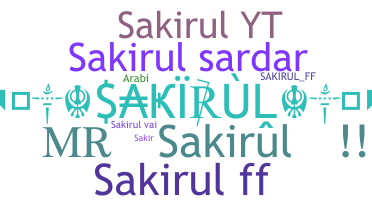 ニックネーム - Sakirul