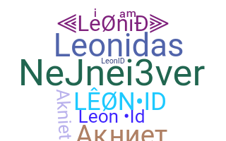 ニックネーム - Leonid