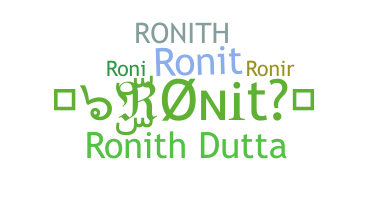 ニックネーム - Ronith
