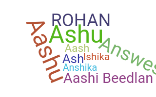 ニックネーム - Aashi