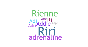 ニックネーム - Adrienne