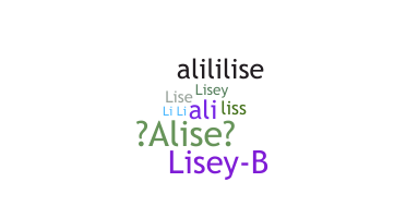 ニックネーム - Alise