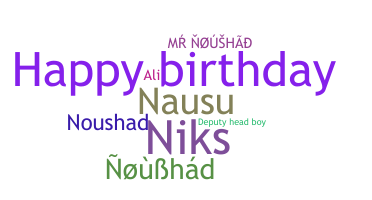 ニックネーム - Naushad
