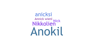ニックネーム - Annick