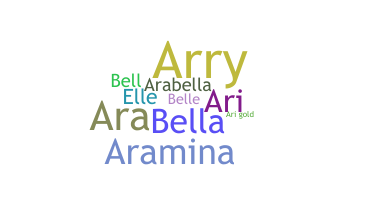 ニックネーム - Arabelle