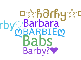 ニックネーム - Barby