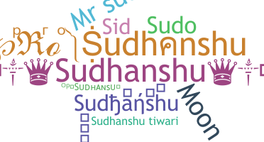 ニックネーム - Sudhanshu