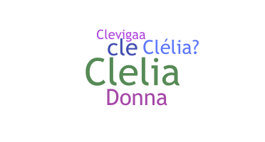 ニックネーム - Clelia