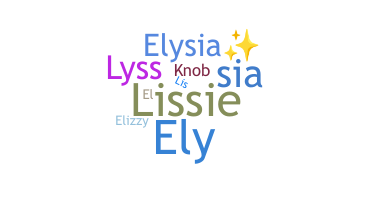 ニックネーム - Elysia