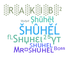 ニックネーム - Shuhel