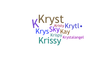 ニックネーム - Krystal