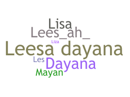 ニックネーム - Leesa
