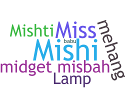 ニックネーム - Misbah