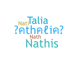 ニックネーム - Nathalia