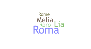 ニックネーム - Romelia